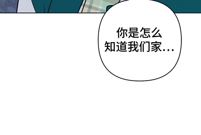 第33话38