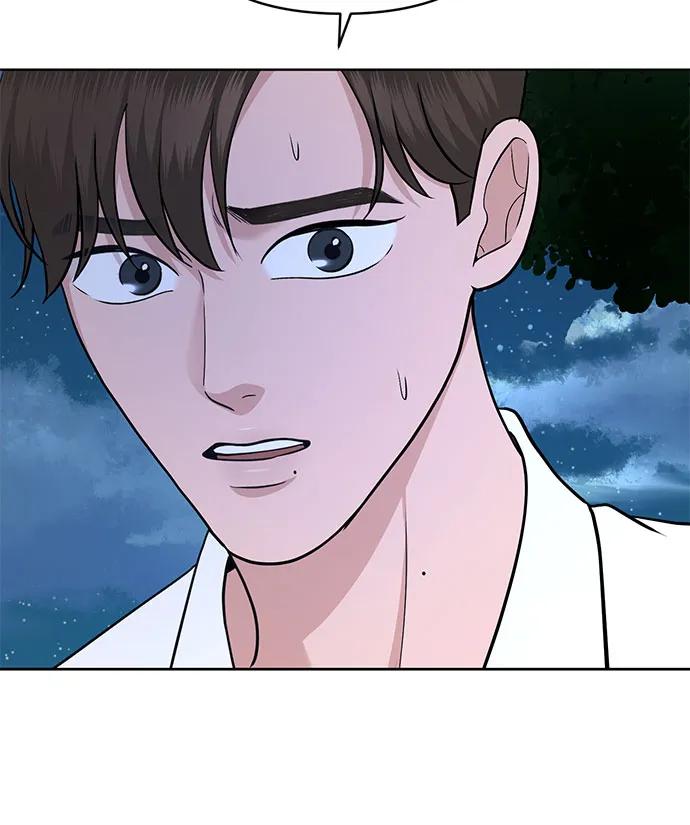 第33话4