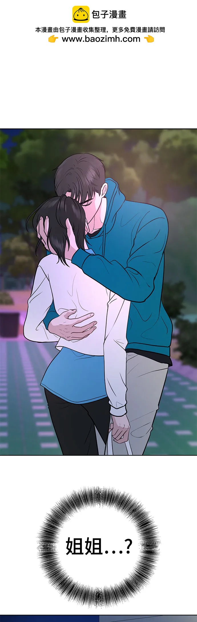 第37话1