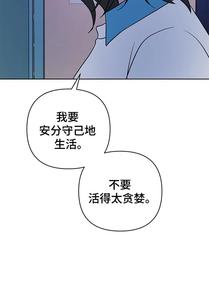 第37话20