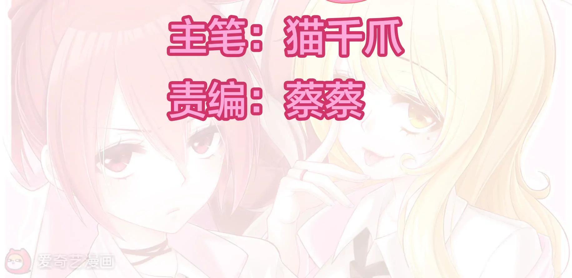 第17话1