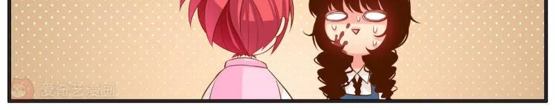 第17话13