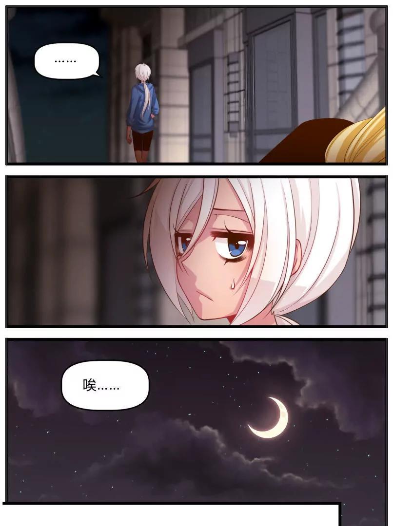 第19话4