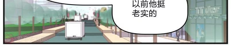 第23话9
