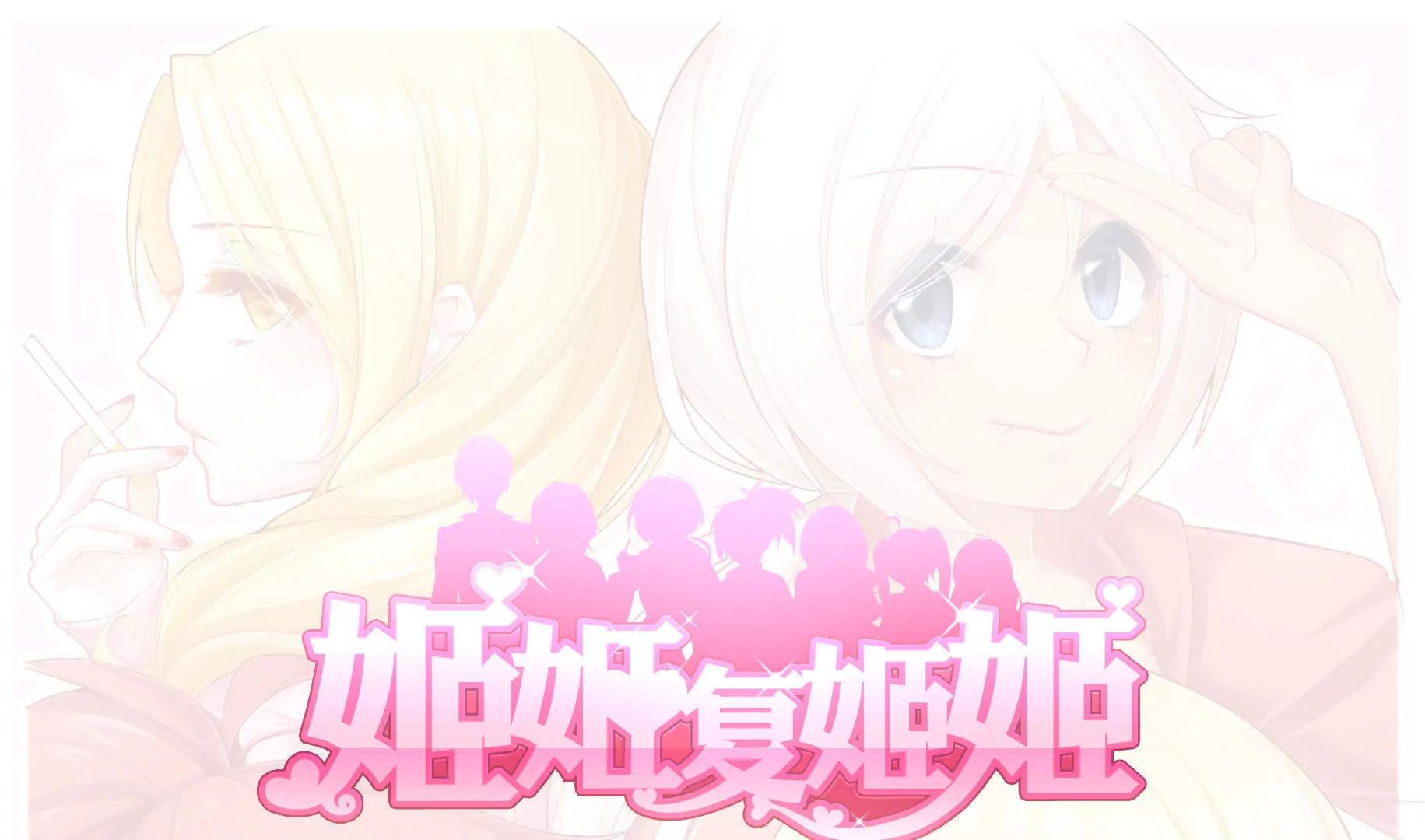 第31话0
