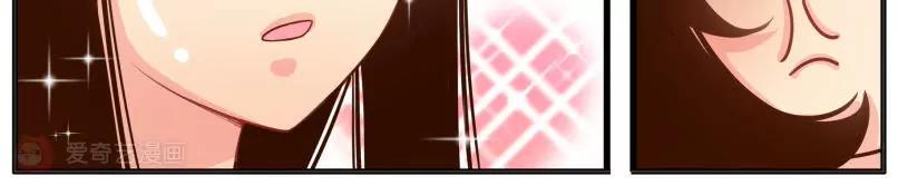 第31话13