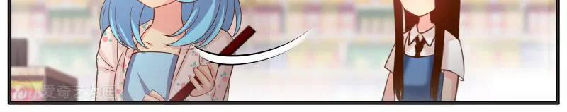 第33话17