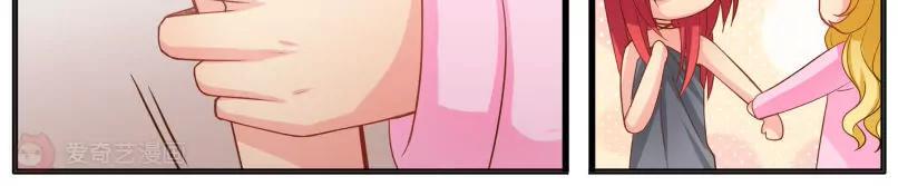 第34话15