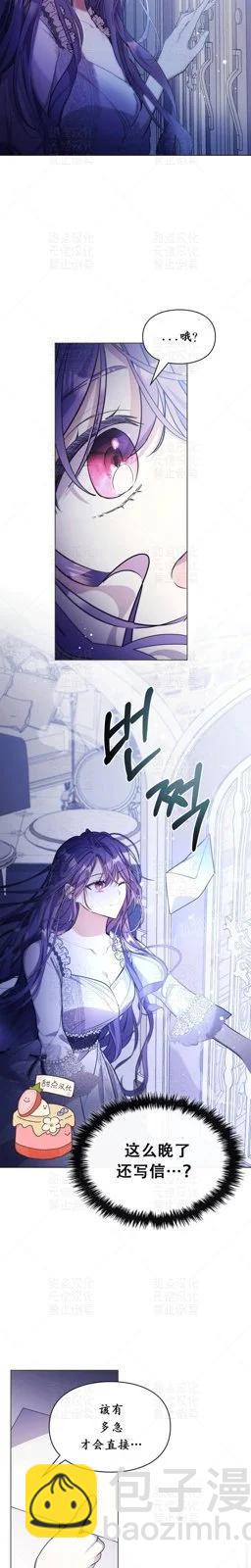第11话15