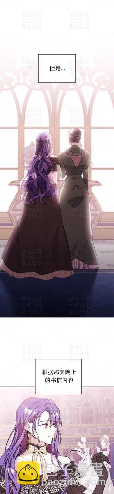 第11话18