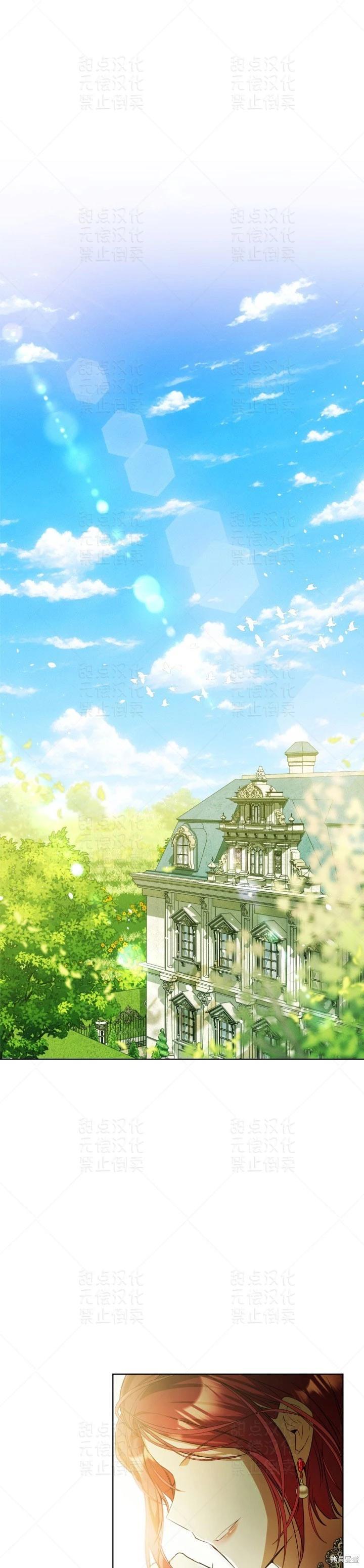 第15话0