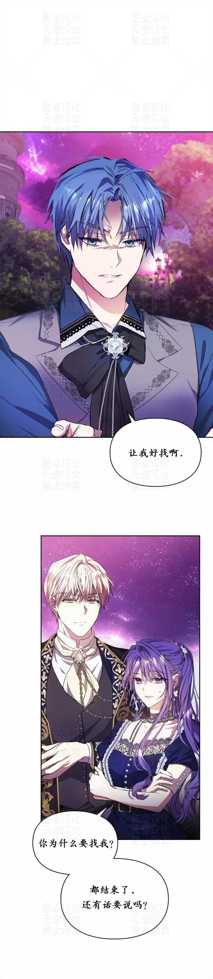 第17话0