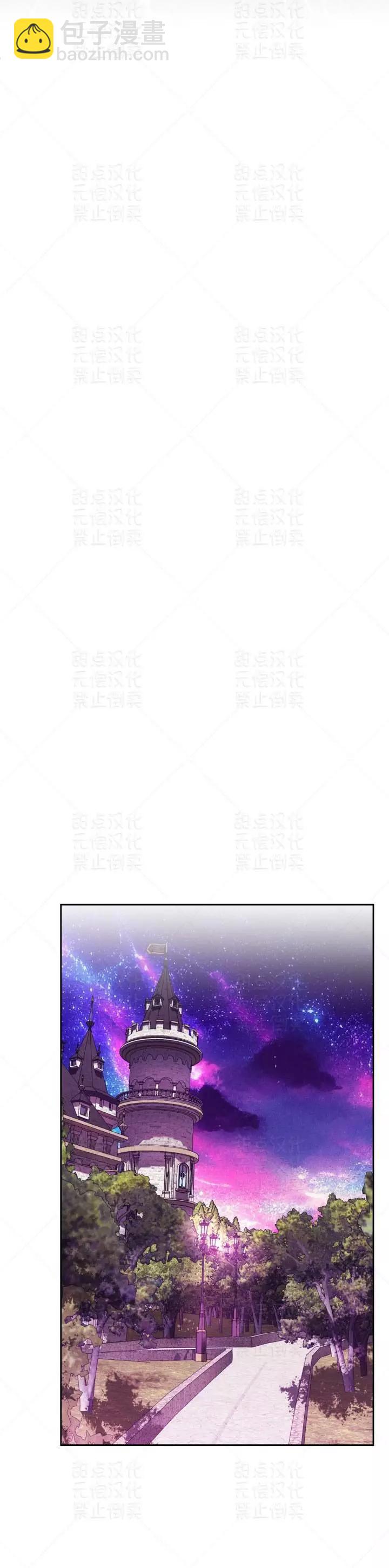 第17话23