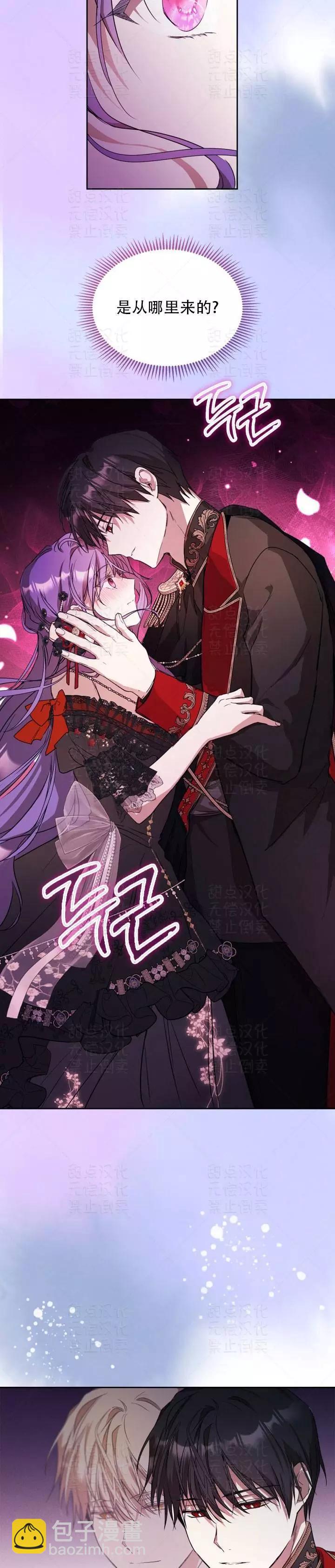 第20话21