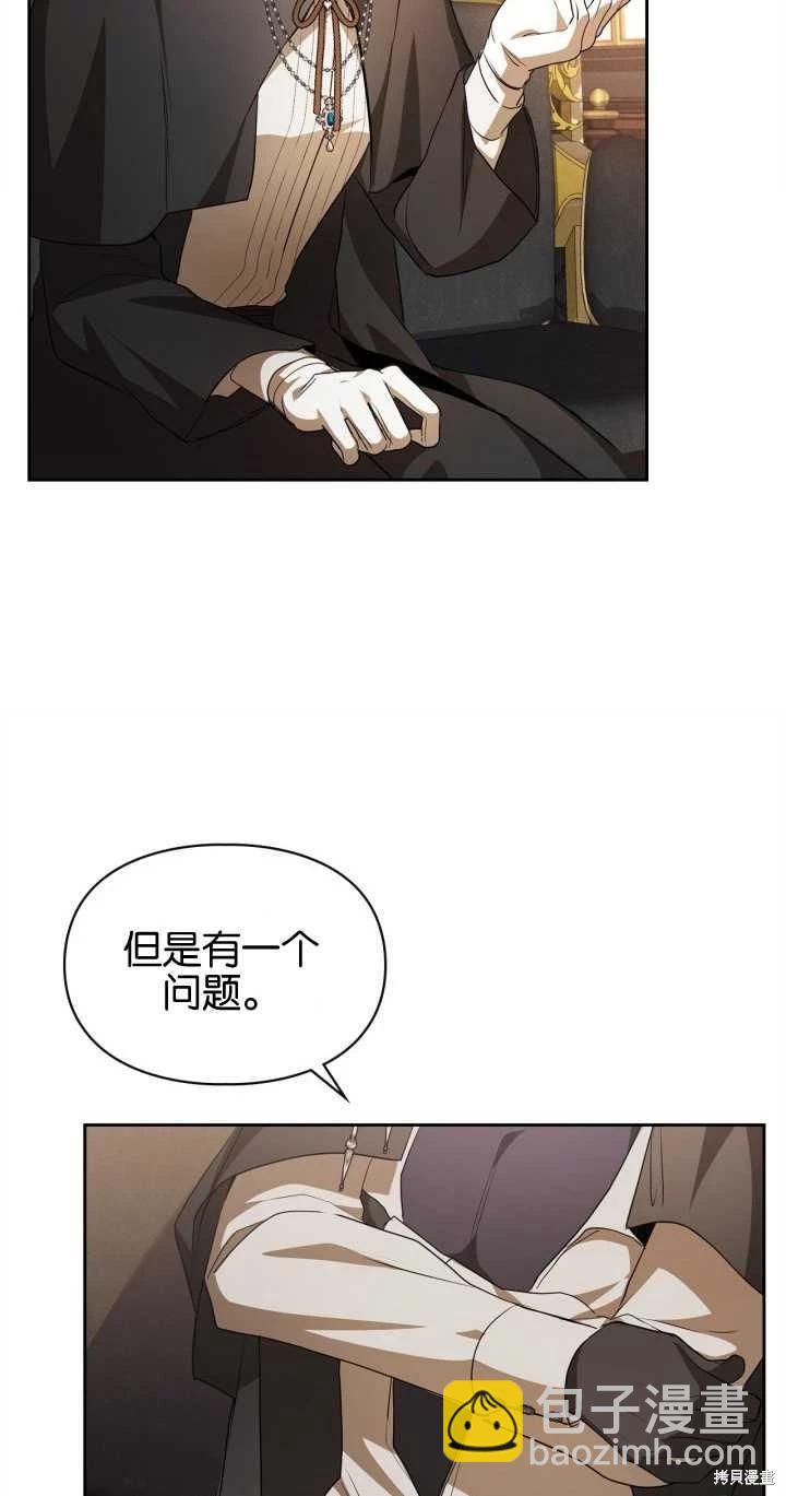 第27话21