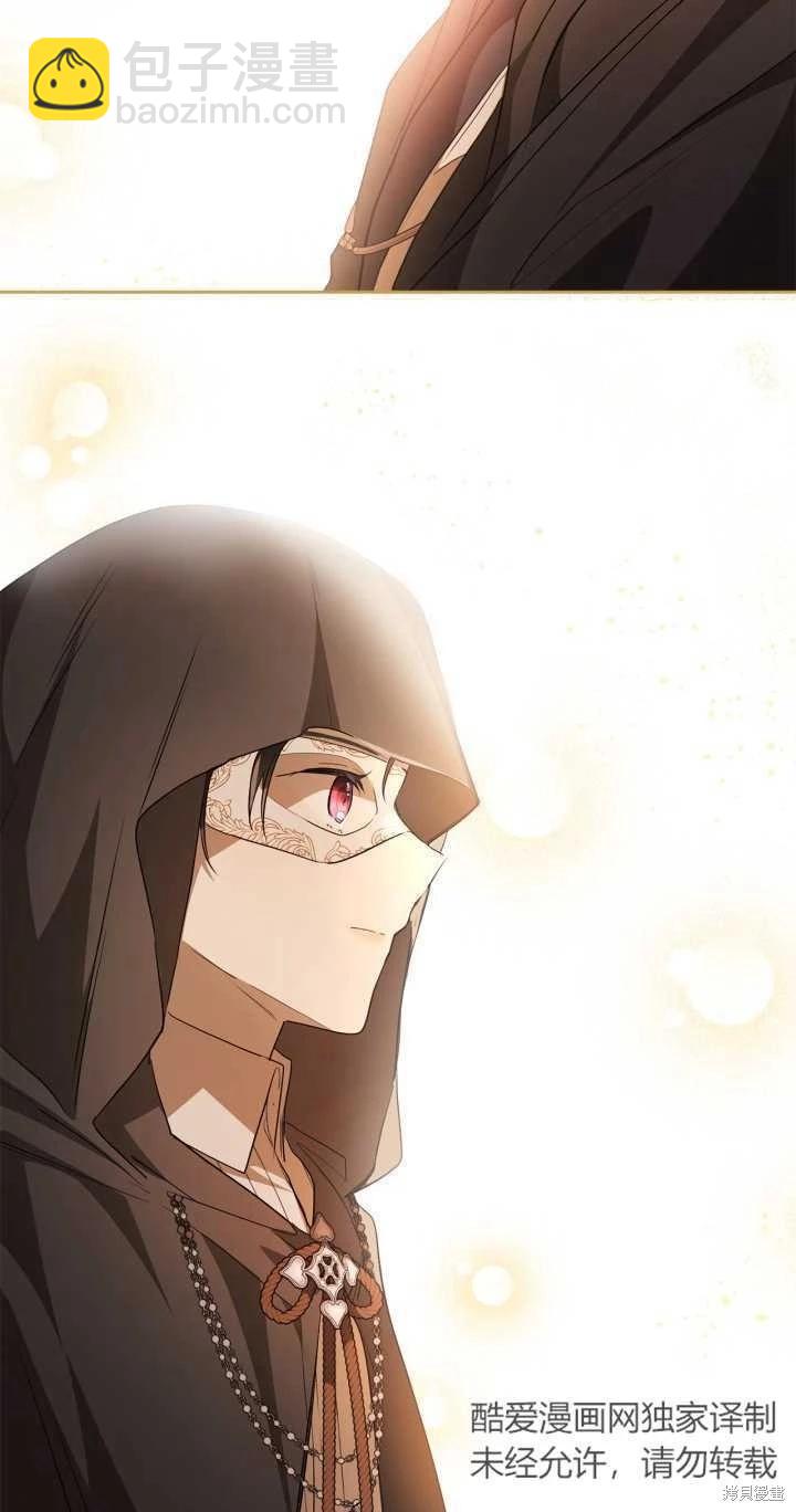 第27话30