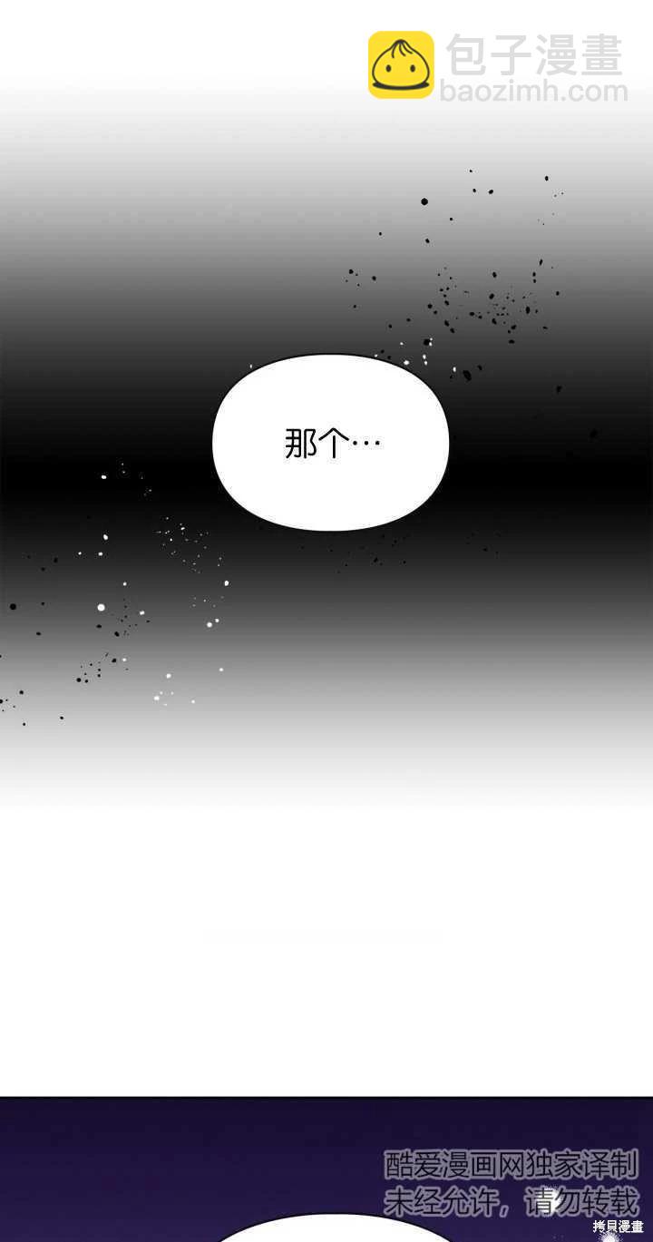 第27话66