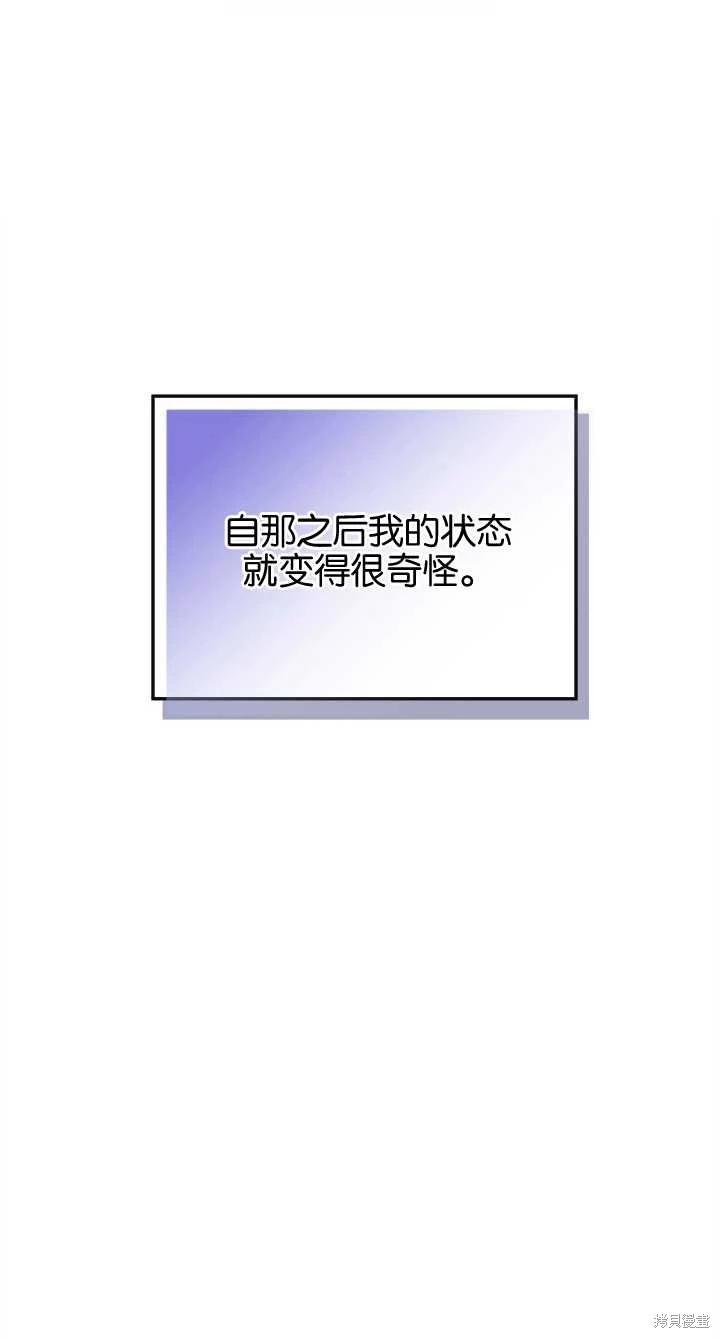 第28话0