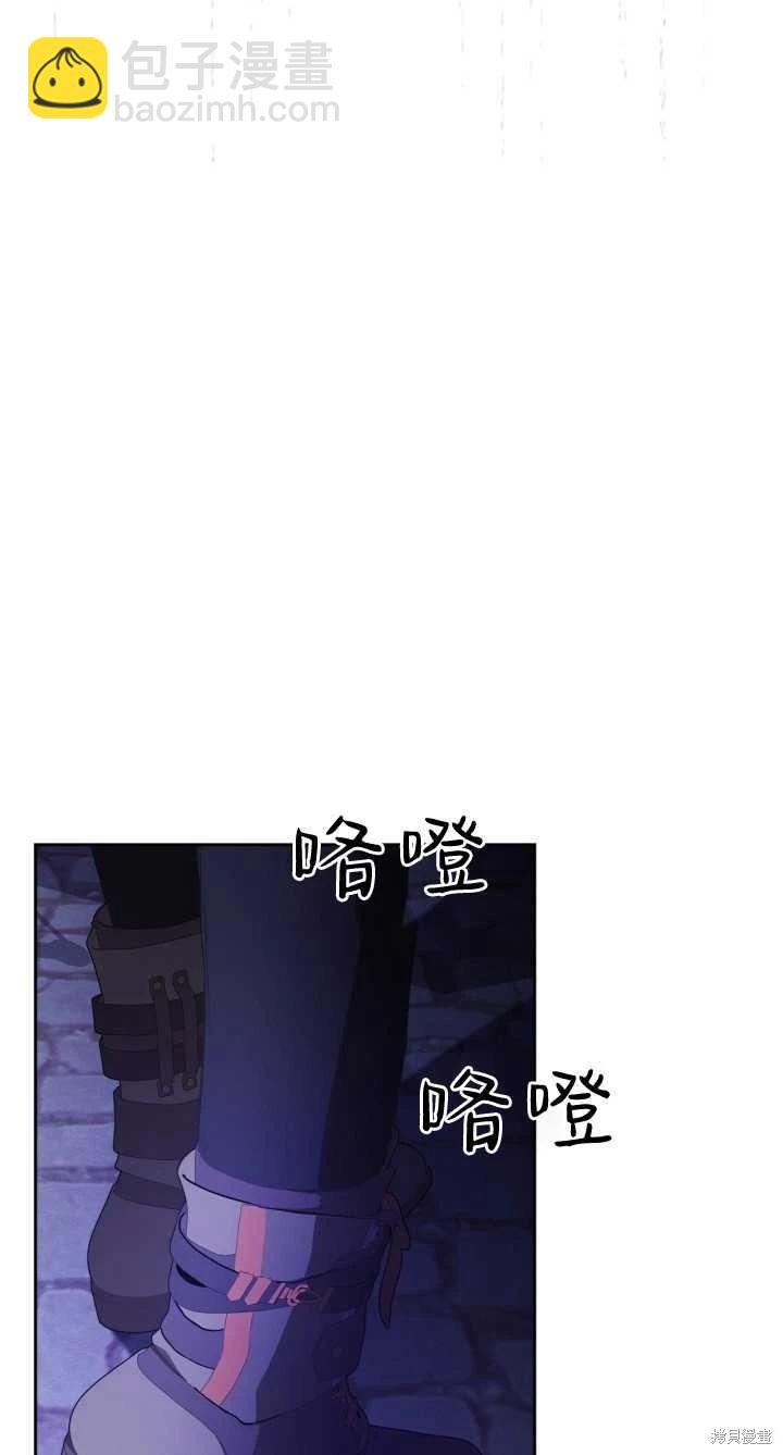 第28话32