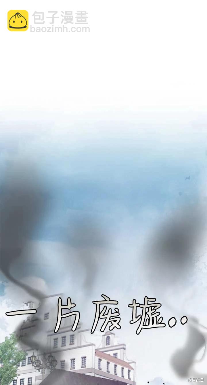 第28话39
