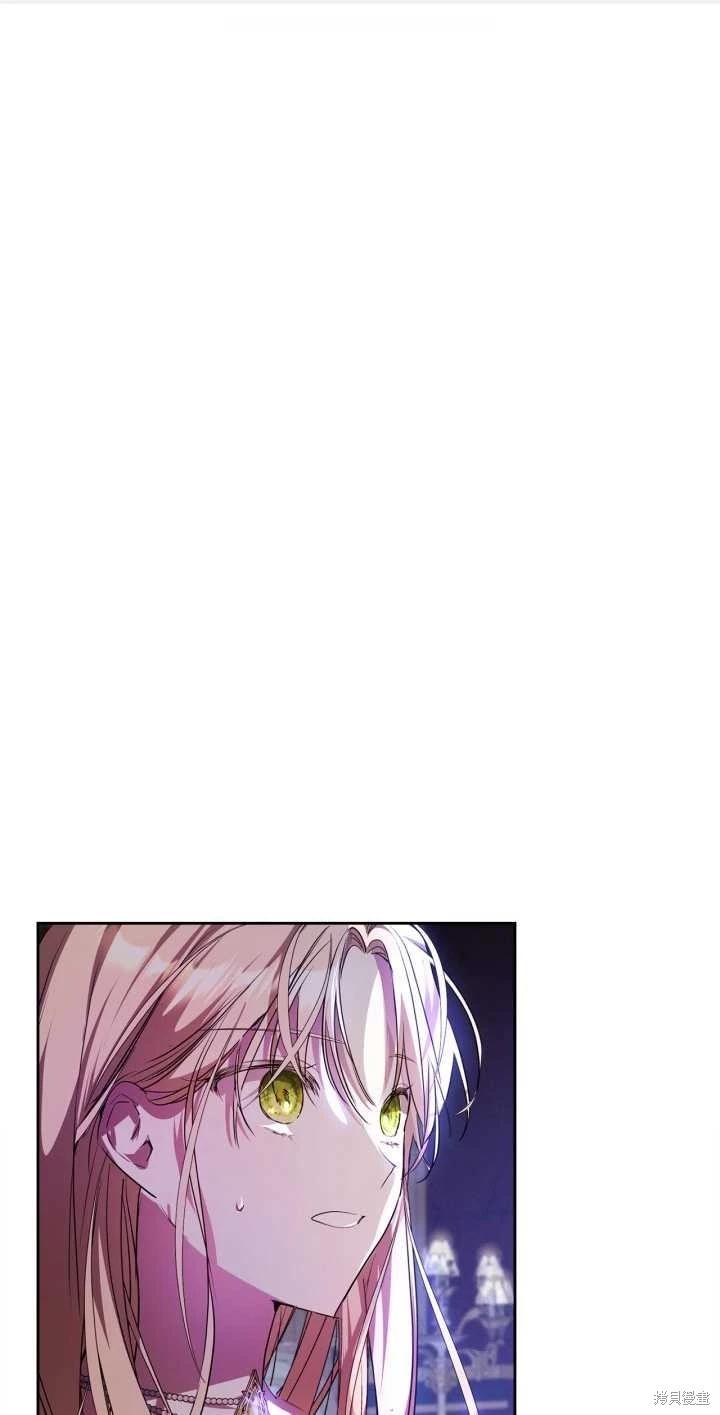 第33话0