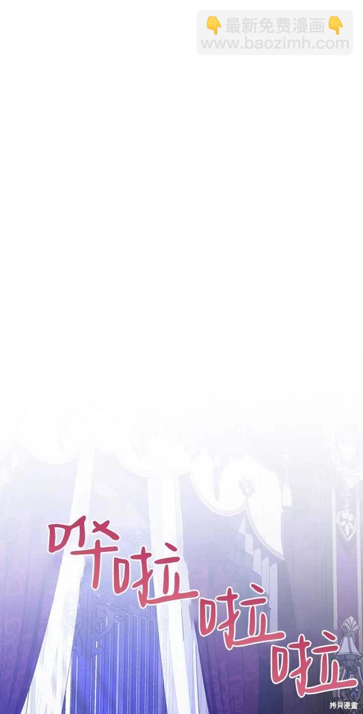 第33话14