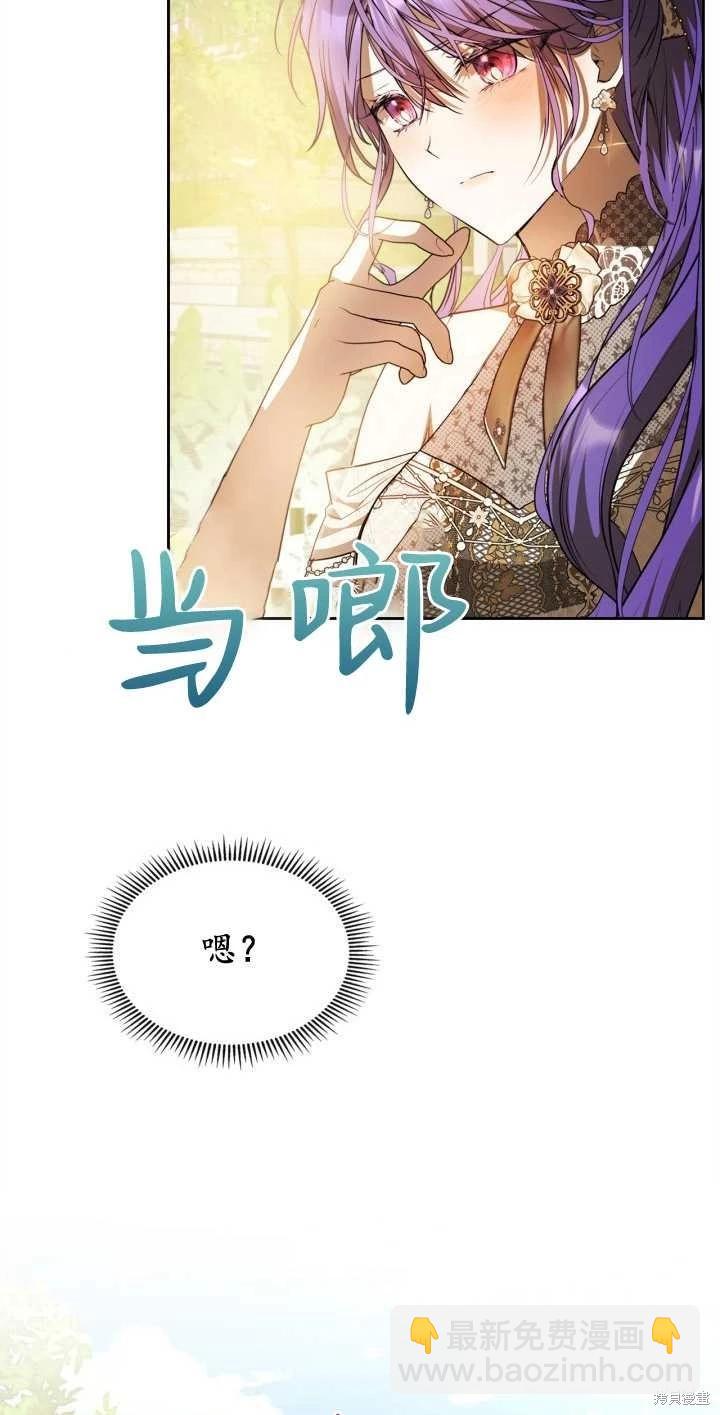 第33话33