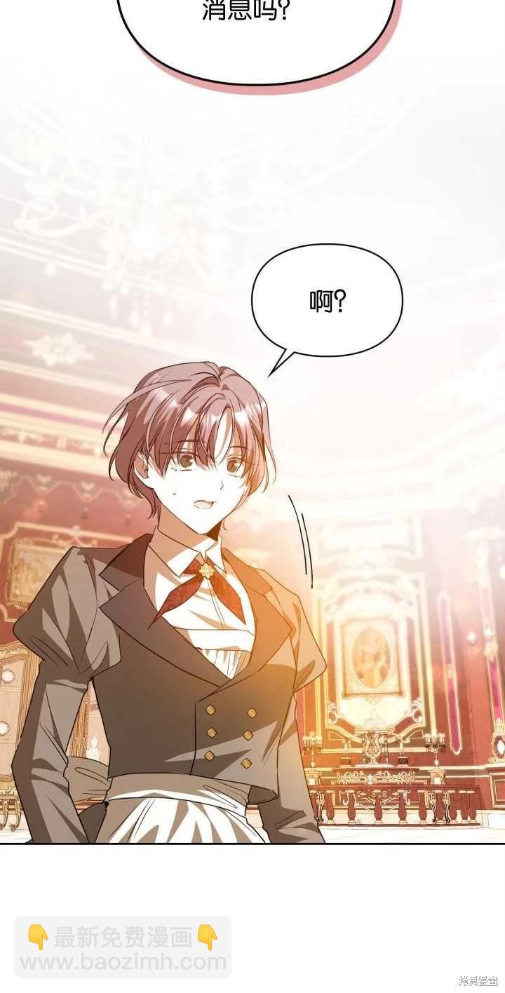 第38话25