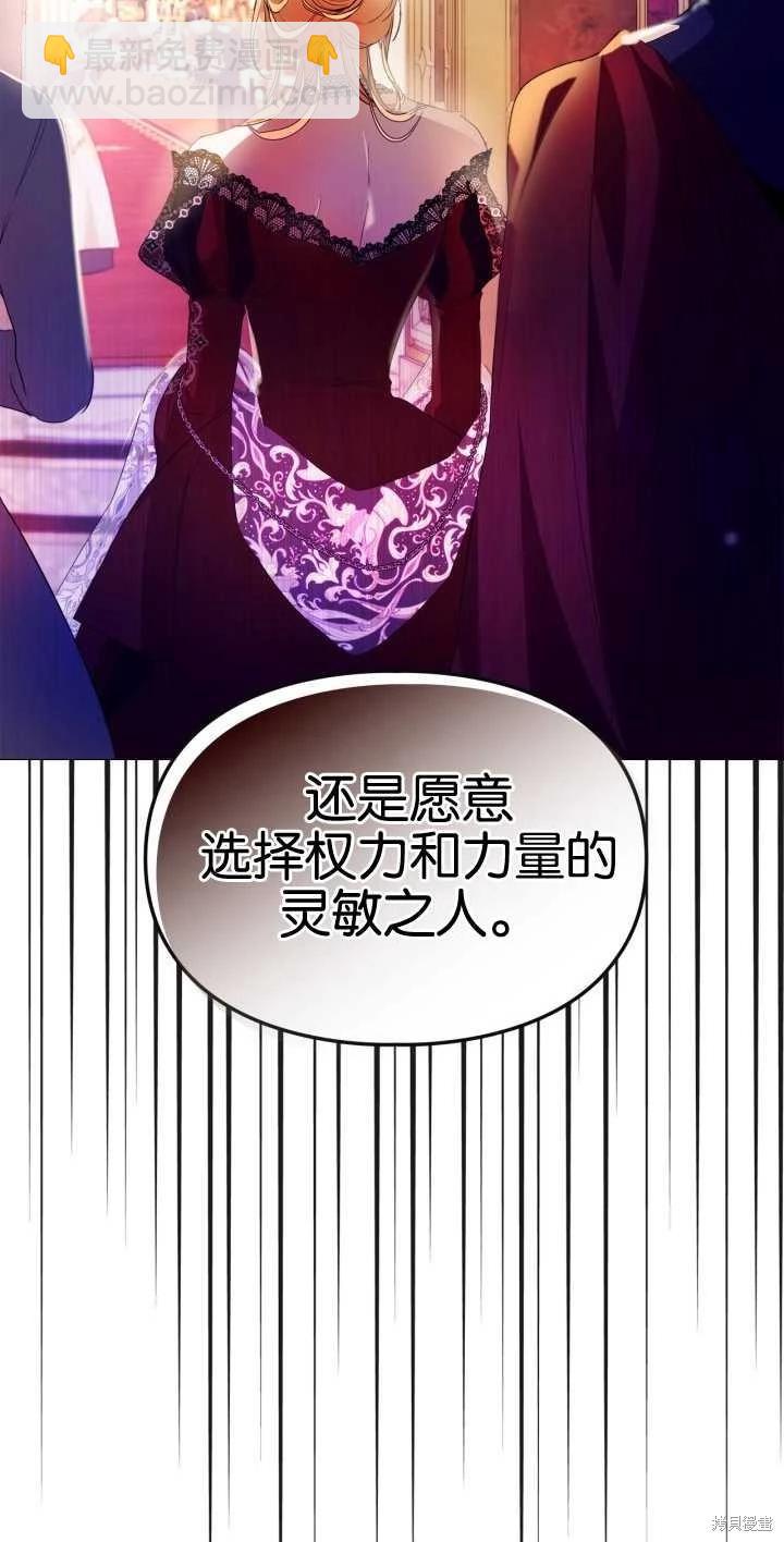 第38话46