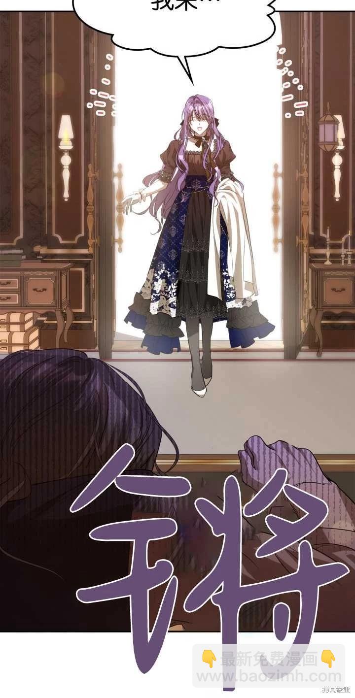 第38话55