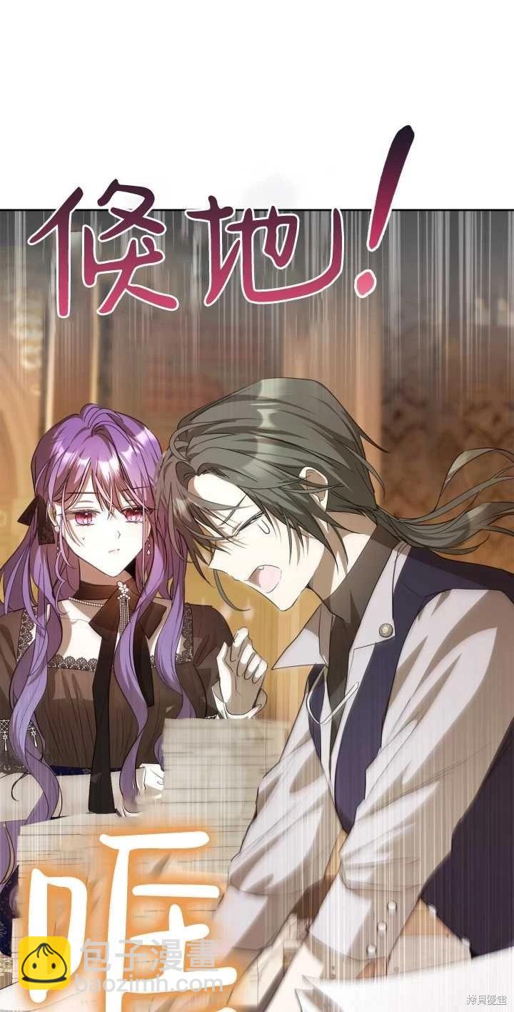 第38话59