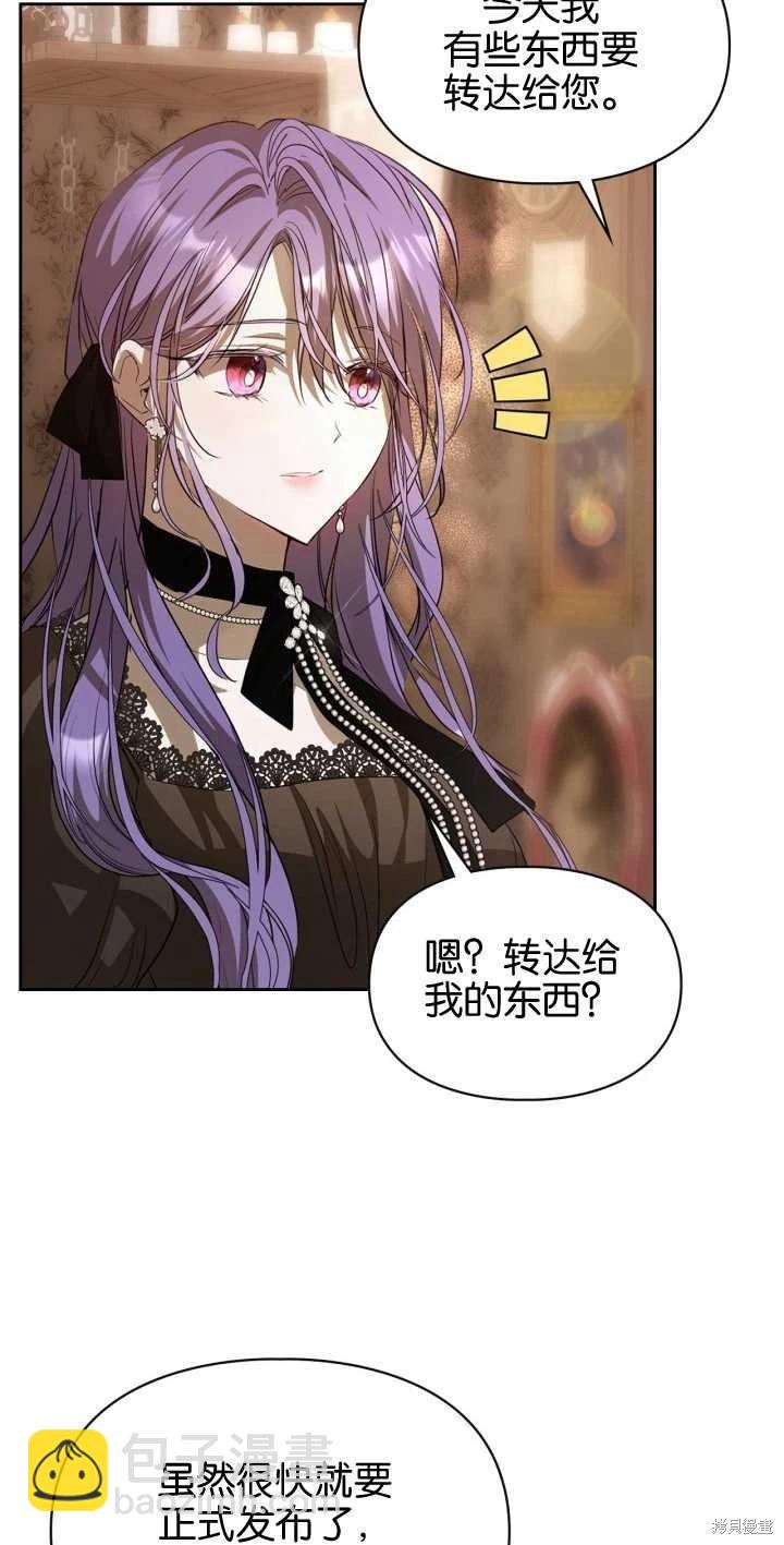 第38话64