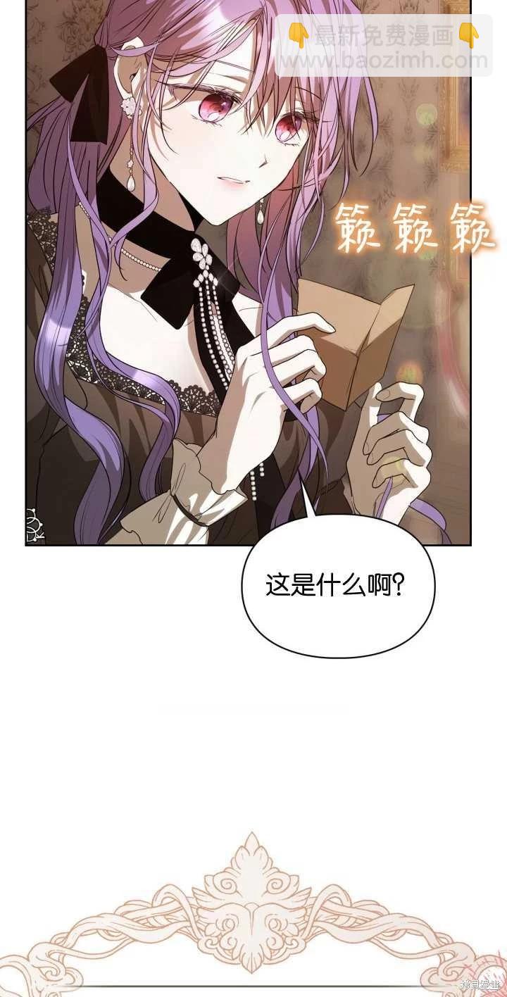 第38话66