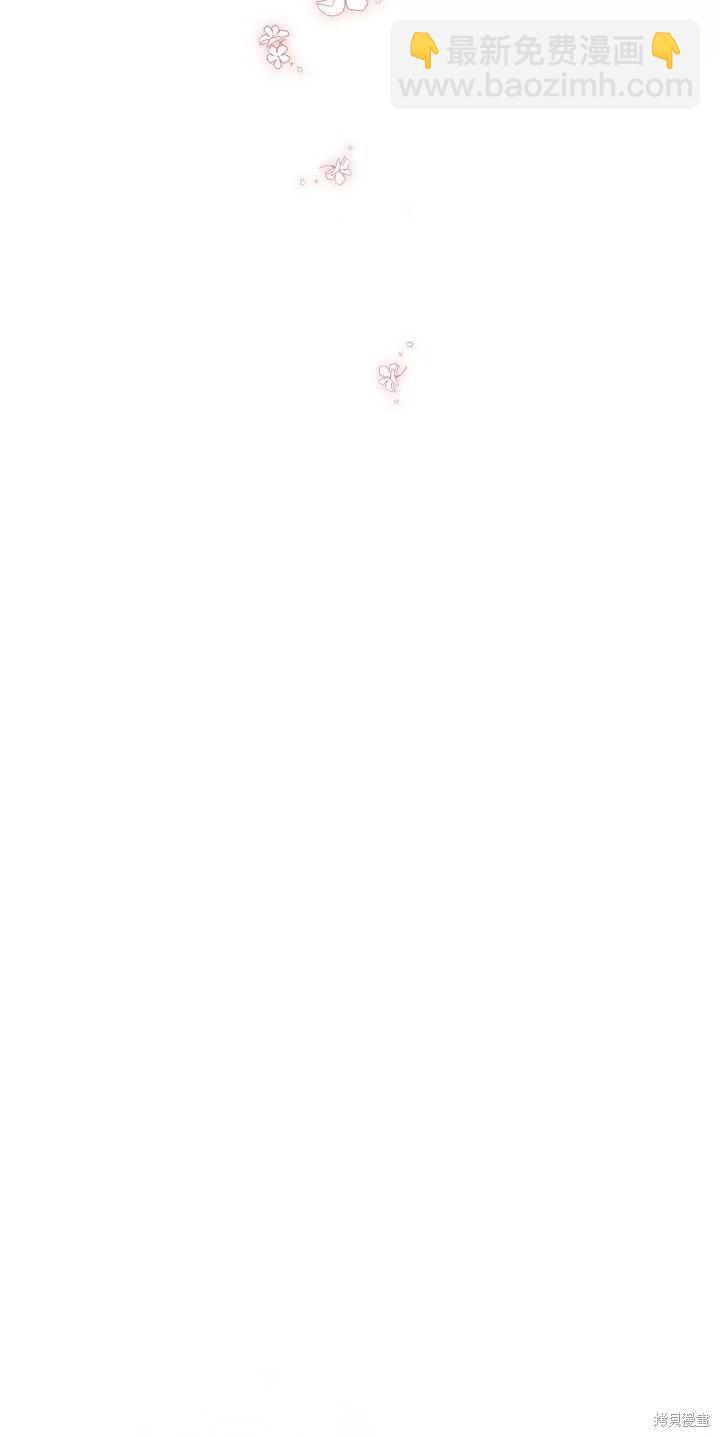 第40话42