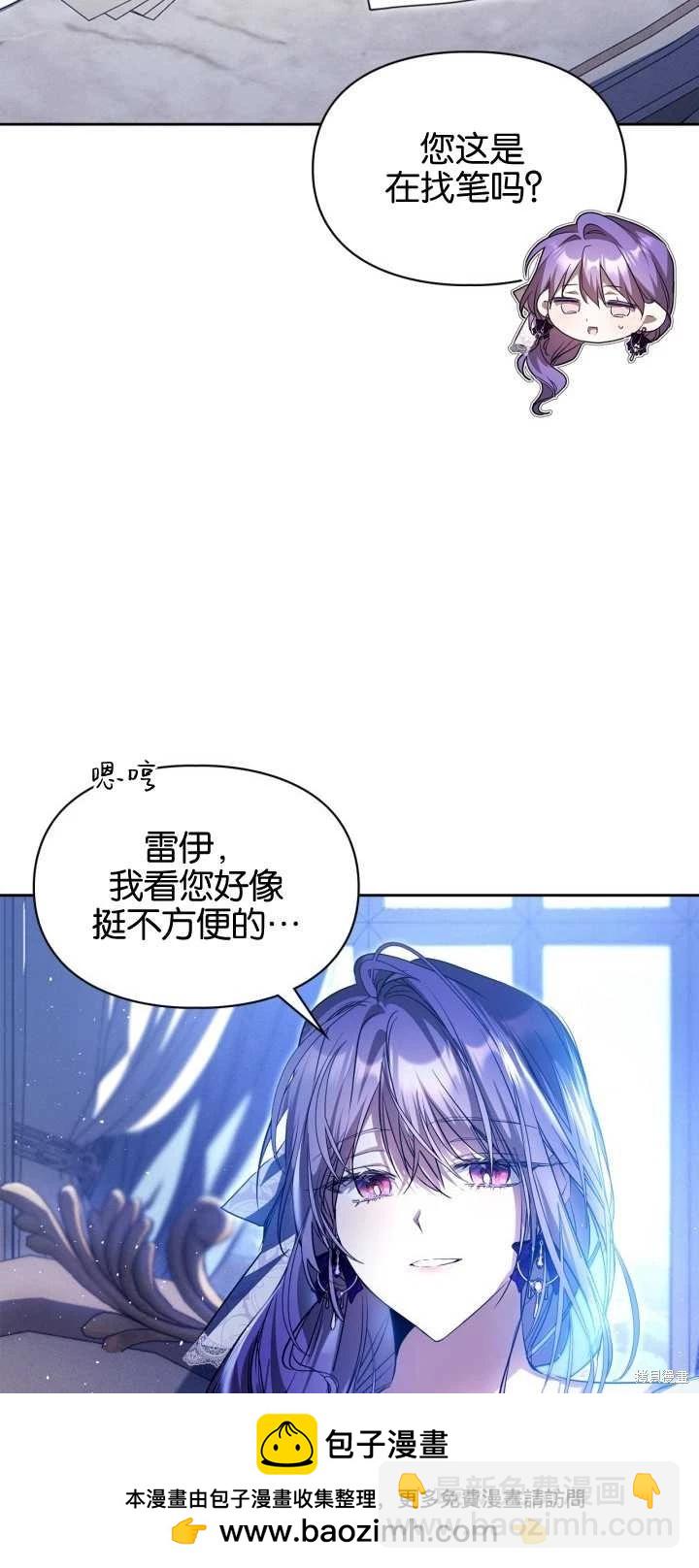 第40话55
