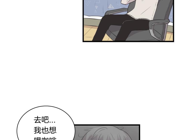 第2话 尴尬的应援55
