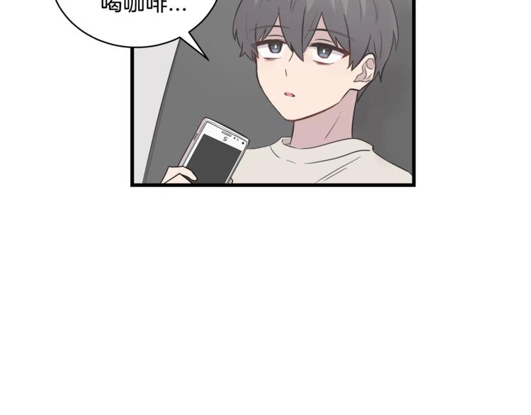 第2话 尴尬的应援56