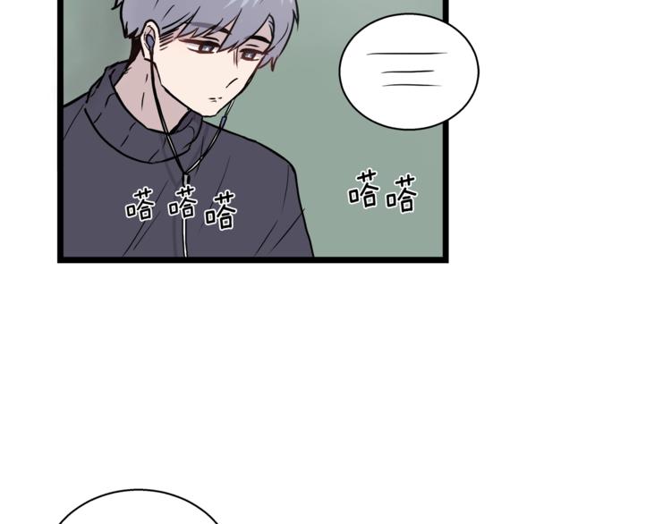 第2话 尴尬的应援60