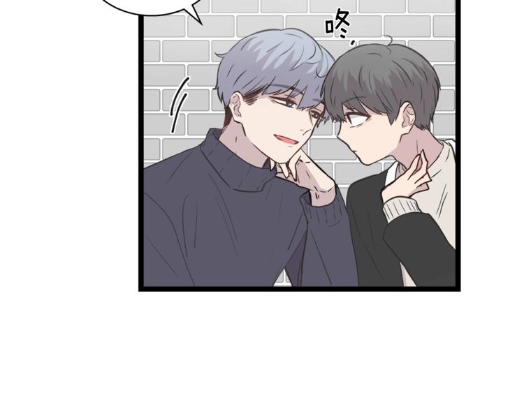 第2话 尴尬的应援67