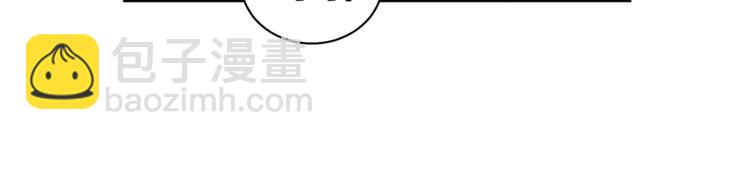 第2话 尴尬的应援69