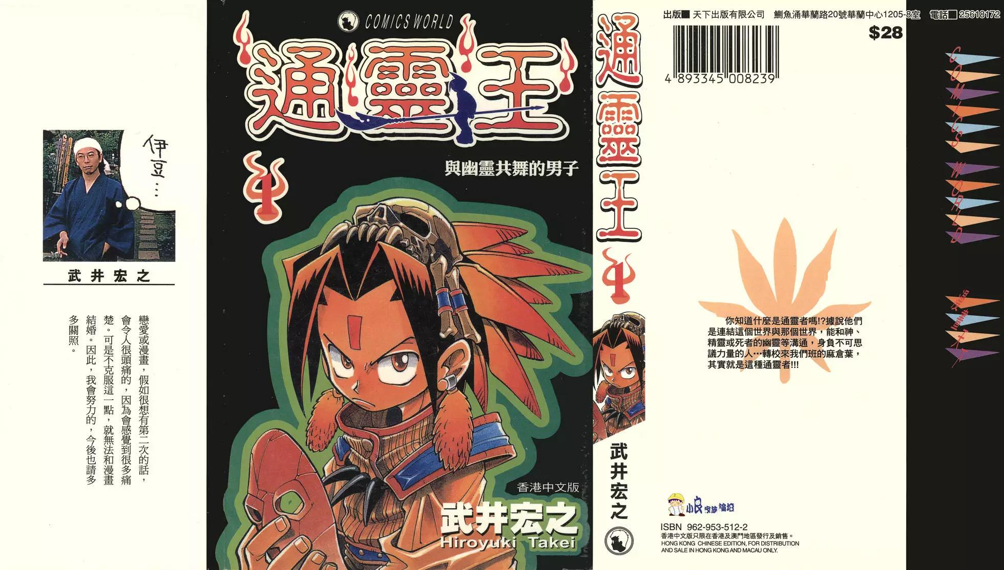 第01卷0