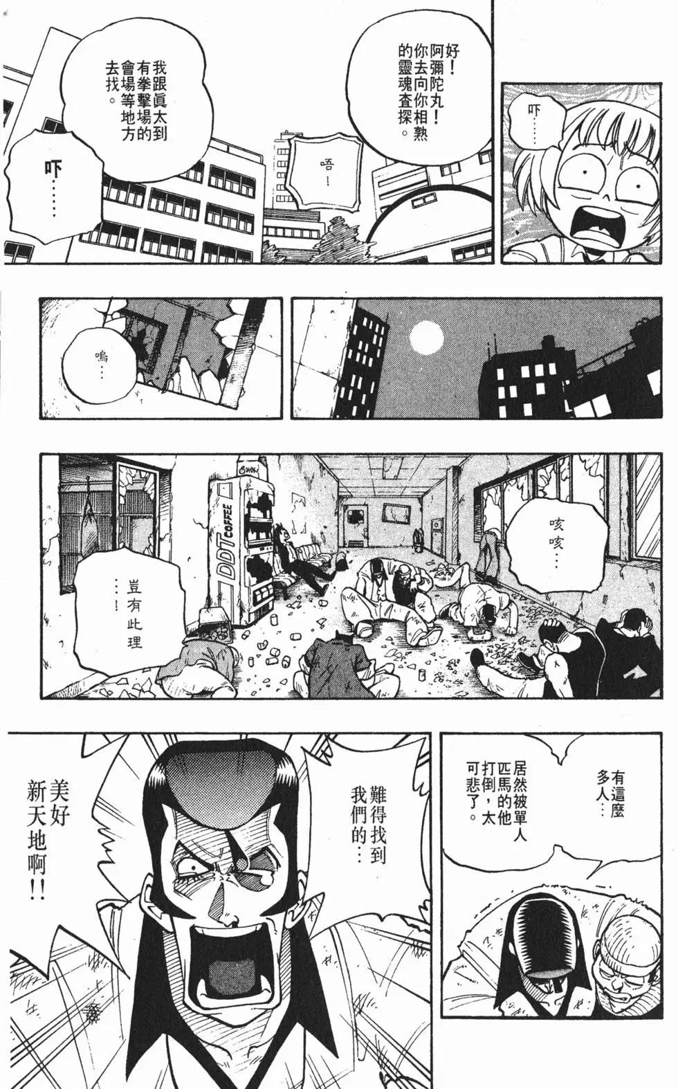 第01卷115