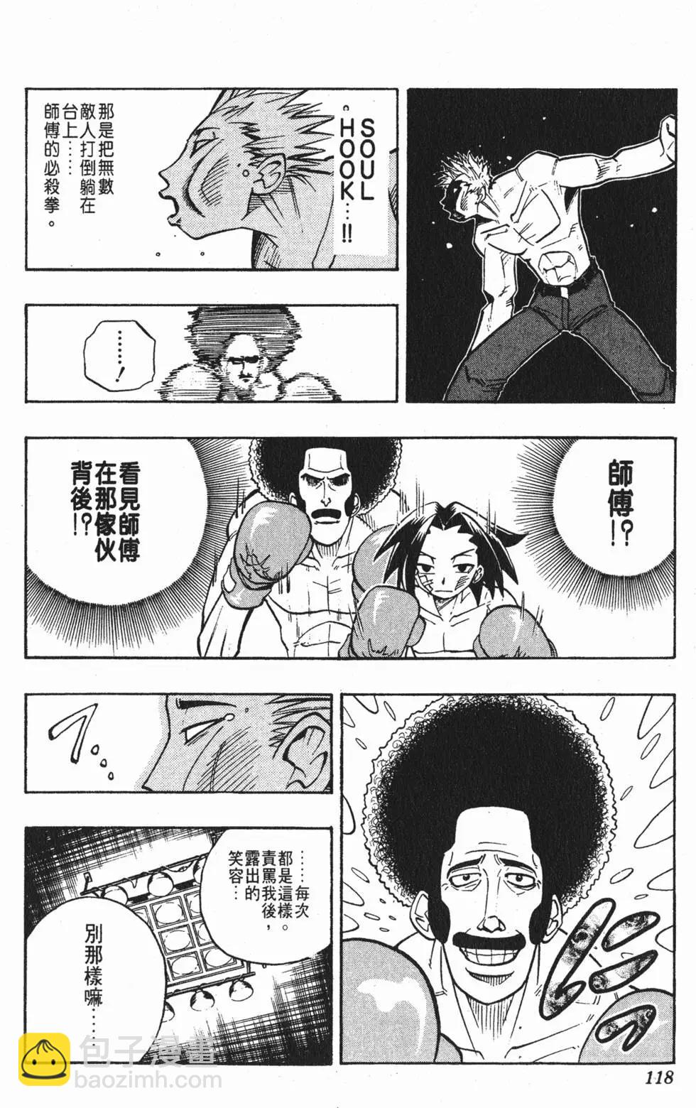 第01卷124