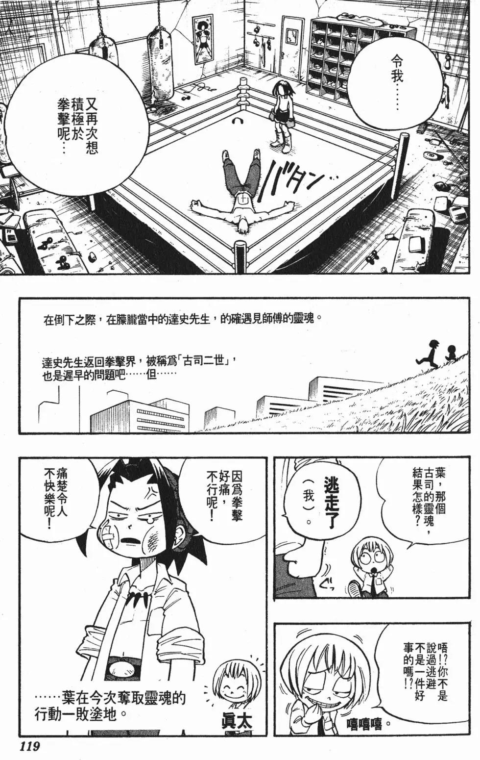 第01卷125
