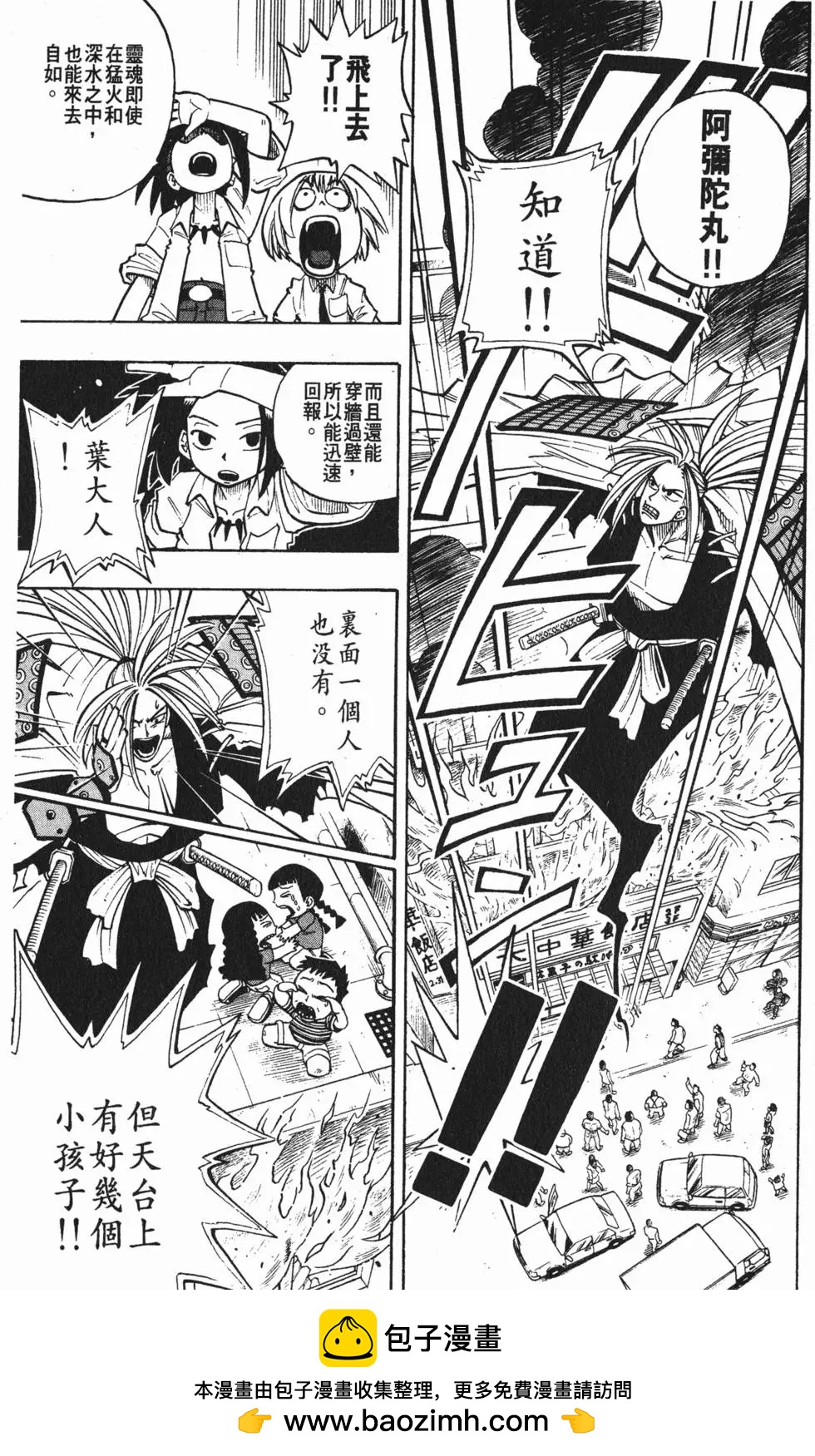 第01卷135