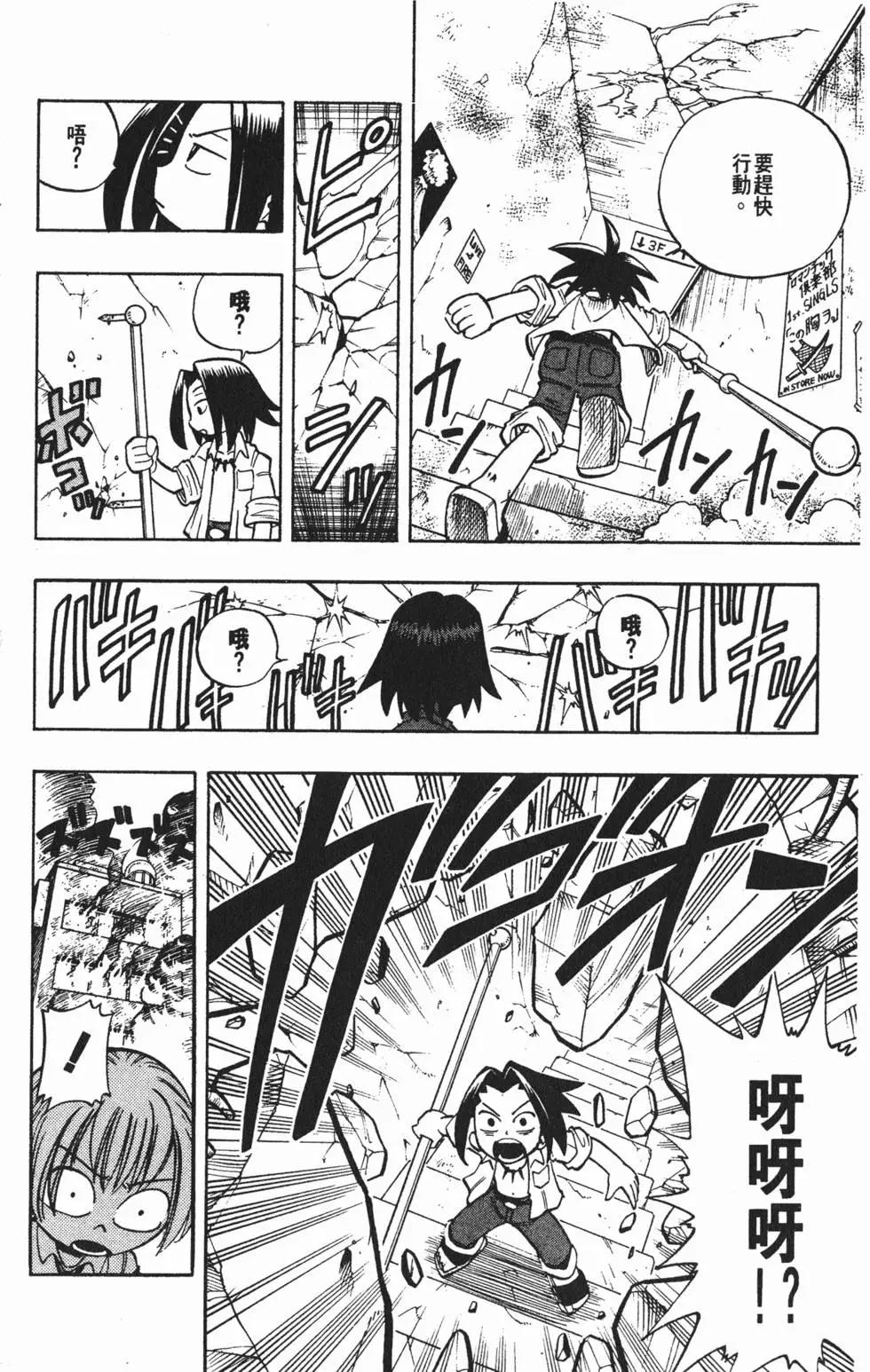 第01卷140