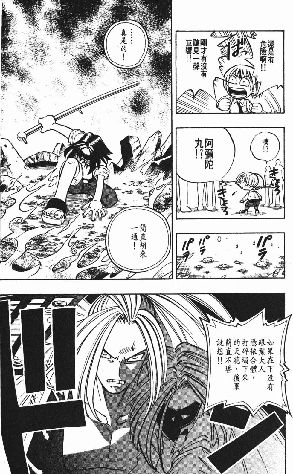 第01卷141