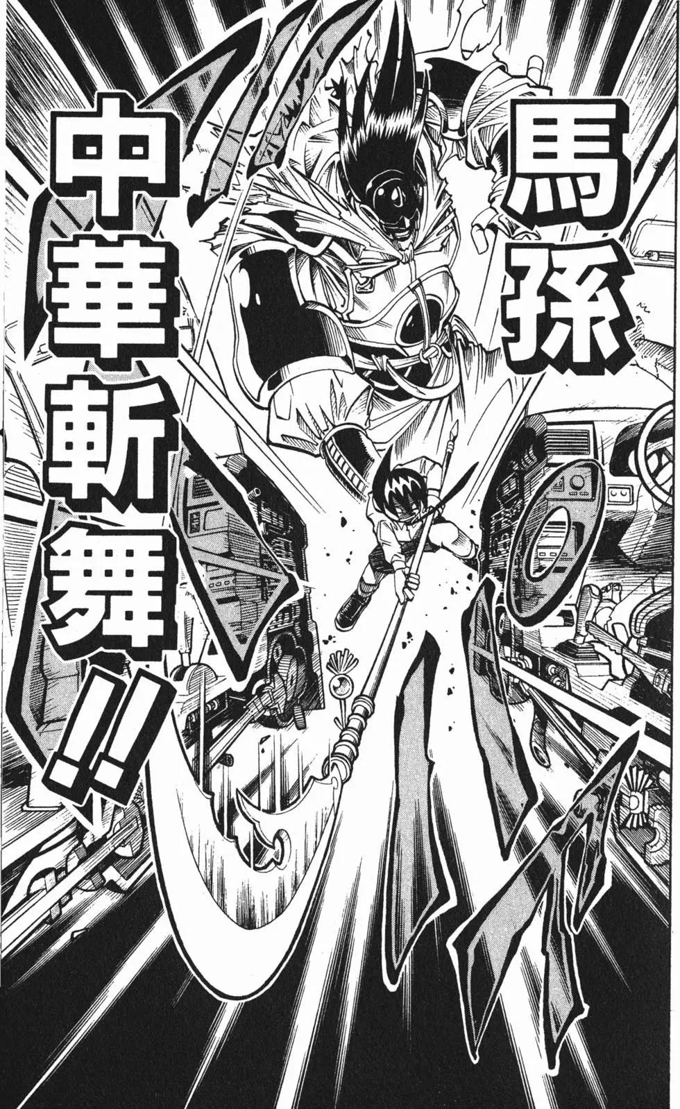 第01卷167