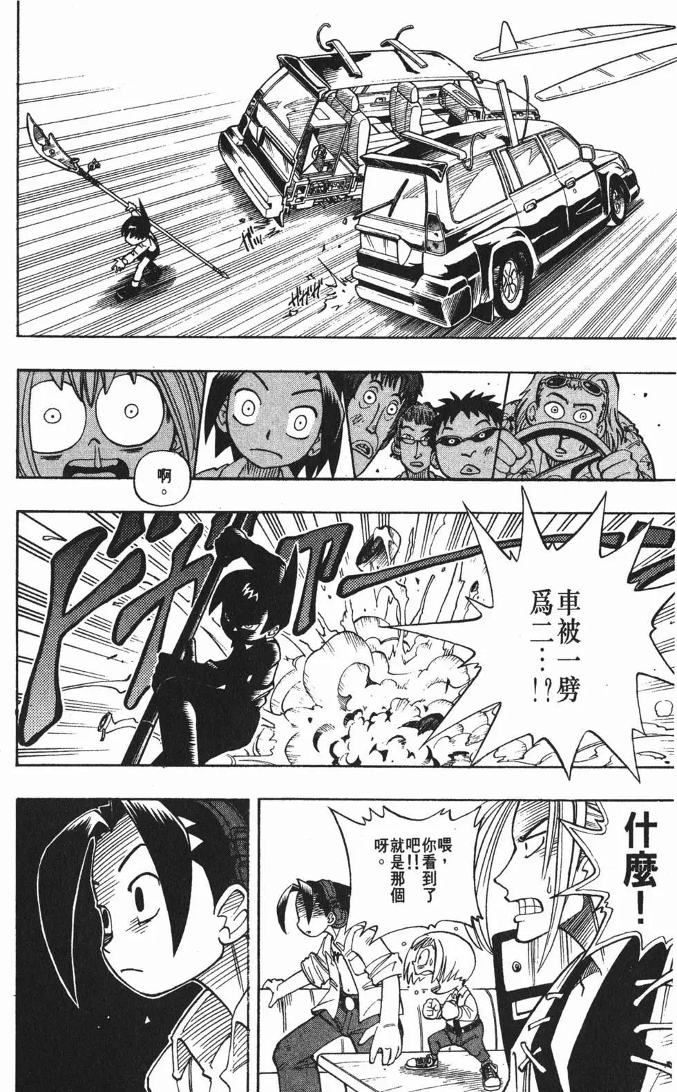 第01卷168