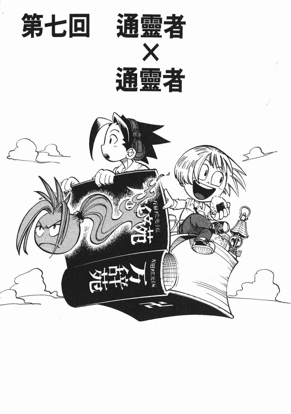 第01卷175